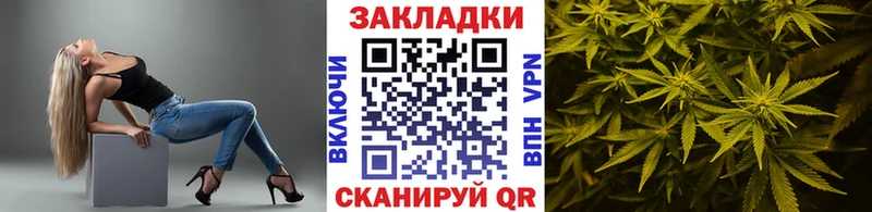 Купить наркотик Клин Альфа ПВП  COCAIN  МЕФ  Канабис 