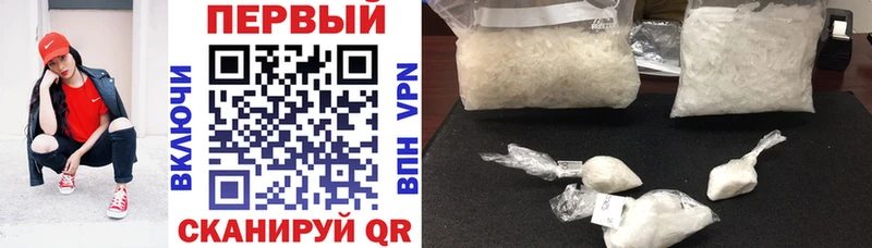 наркота  Клин  Амфетамин 97% 