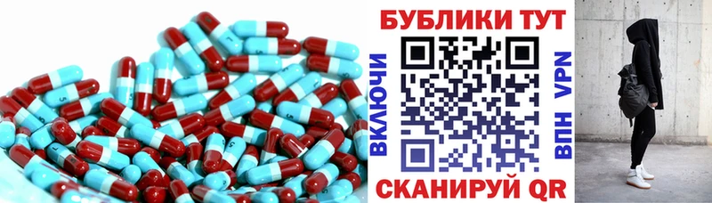 Экстази Дубай  маркетплейс как зайти  Клин  ссылка на мегу  