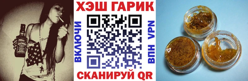 KRAKEN рабочий сайт  Клин  Гашиш Premium 