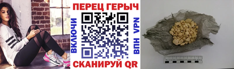 KRAKEN сайт  Клин  Героин афганец 