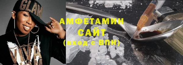 соль курить ск Аркадак