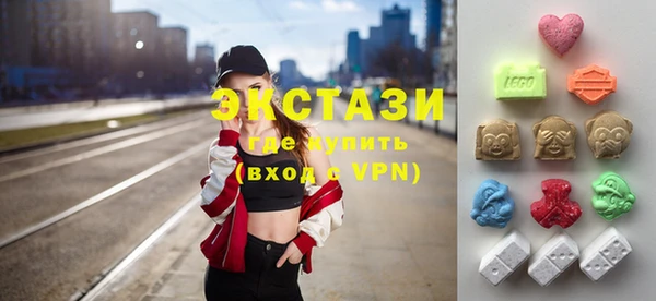 меф VHQ Арсеньев