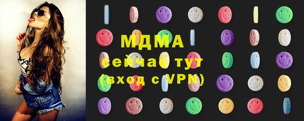соль ск Алексеевка