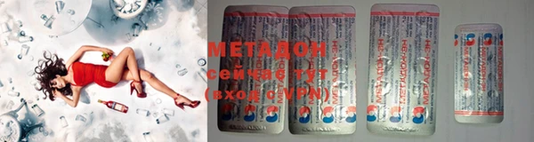меф VHQ Арсеньев
