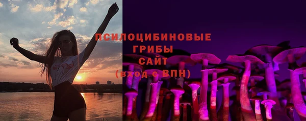соль курить ск Аркадак
