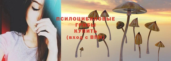 меф VHQ Арсеньев