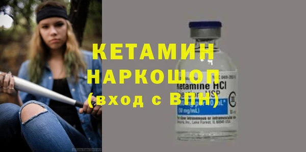 соль курить ск Аркадак