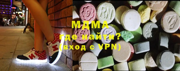кристаллы Алзамай