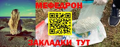 кокс Краснокаменск