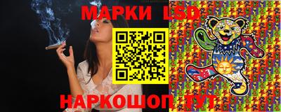 винт Краснодар