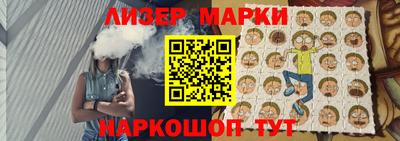 кокс Краснокаменск