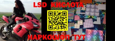 кокс Краснокаменск