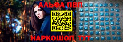 кокс Краснокаменск