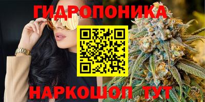 кокс Краснокаменск