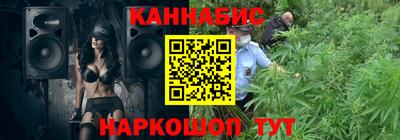 кокс Краснокаменск