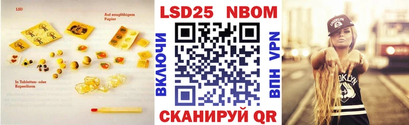 hydra зеркало  Клин  ЛСД экстази ecstasy 