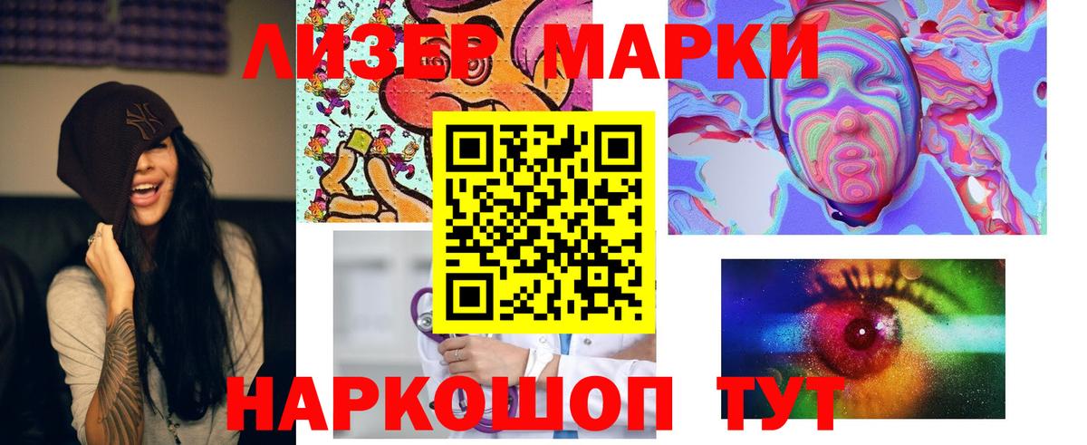 Клин  ЛСД экстази  Лсд 25 экстази ecstasy  Вход с VPN  Лсд 25 экстази ecstasy 
