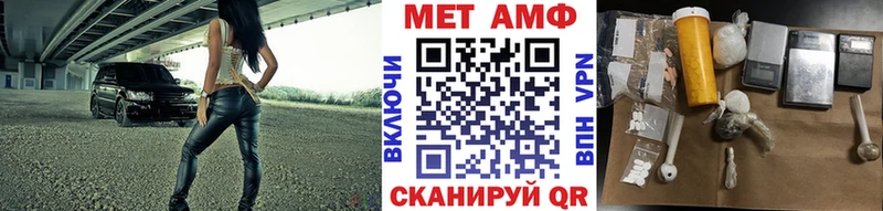 купить  сайты  Клин  Первитин мет 